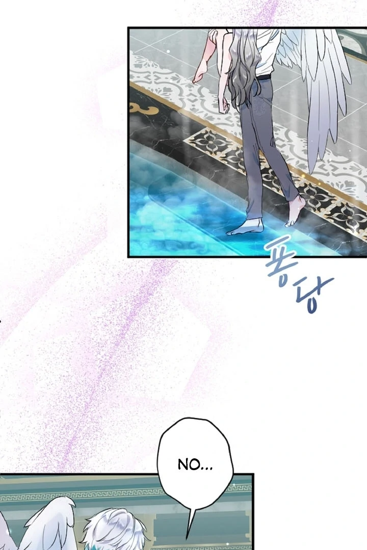 The Forbidden Girl Chapter 10 - page 50