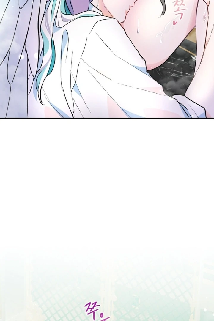 The Forbidden Girl Chapter 10 - page 63