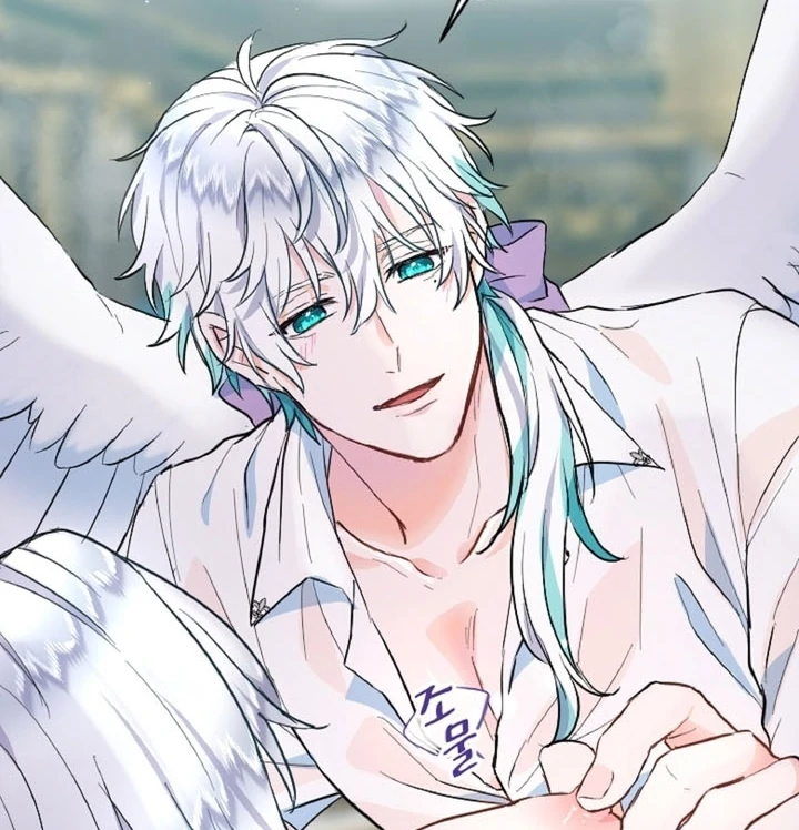 The Forbidden Girl Chapter 10 - page 81