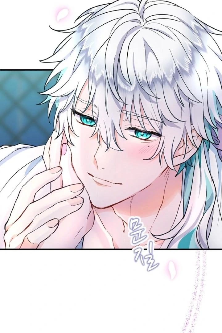 The Forbidden Girl Chapter 10 - page 8