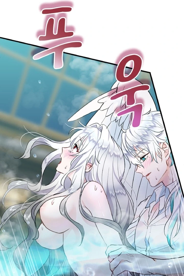 The Forbidden Girl Chapter 11 - page 9