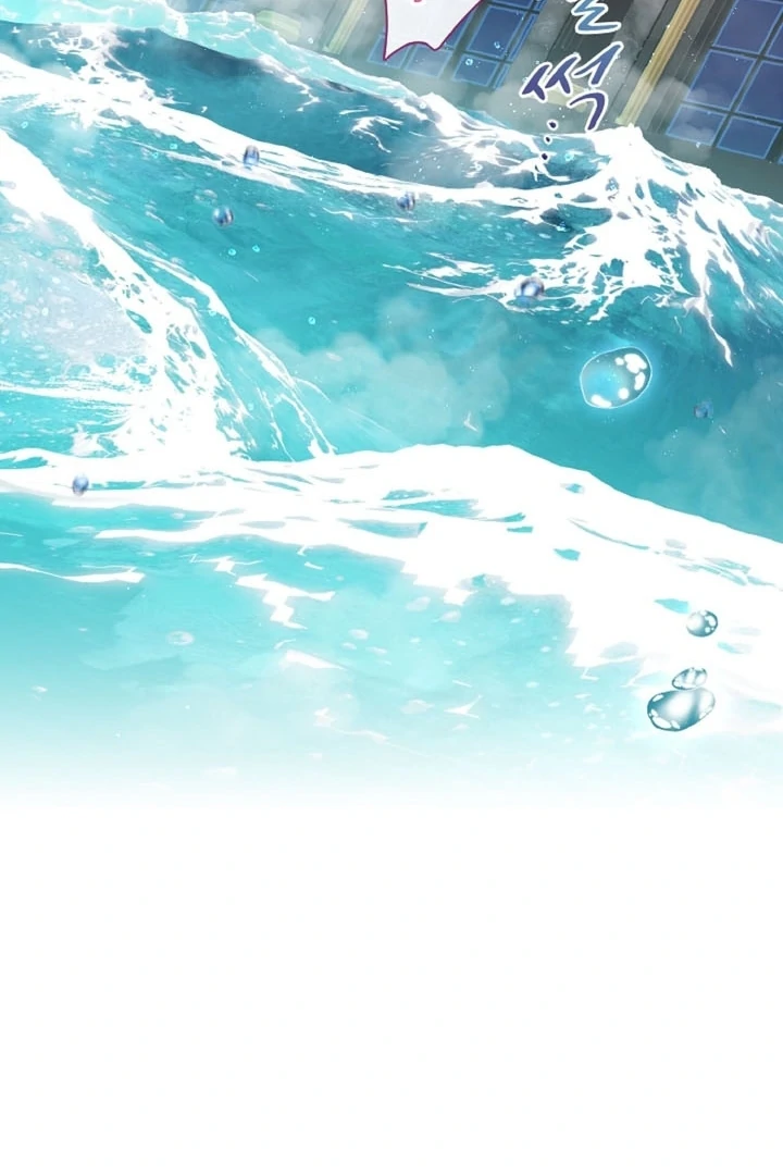 The Forbidden Girl Chapter 11 - page 16