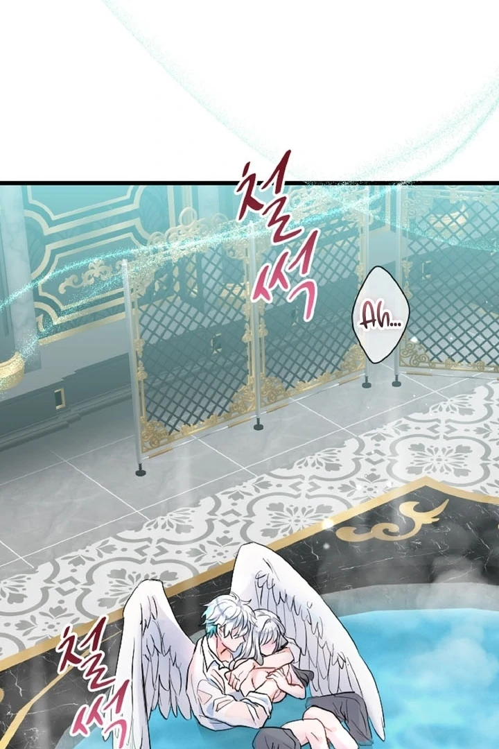 The Forbidden Girl Chapter 11 - page 18