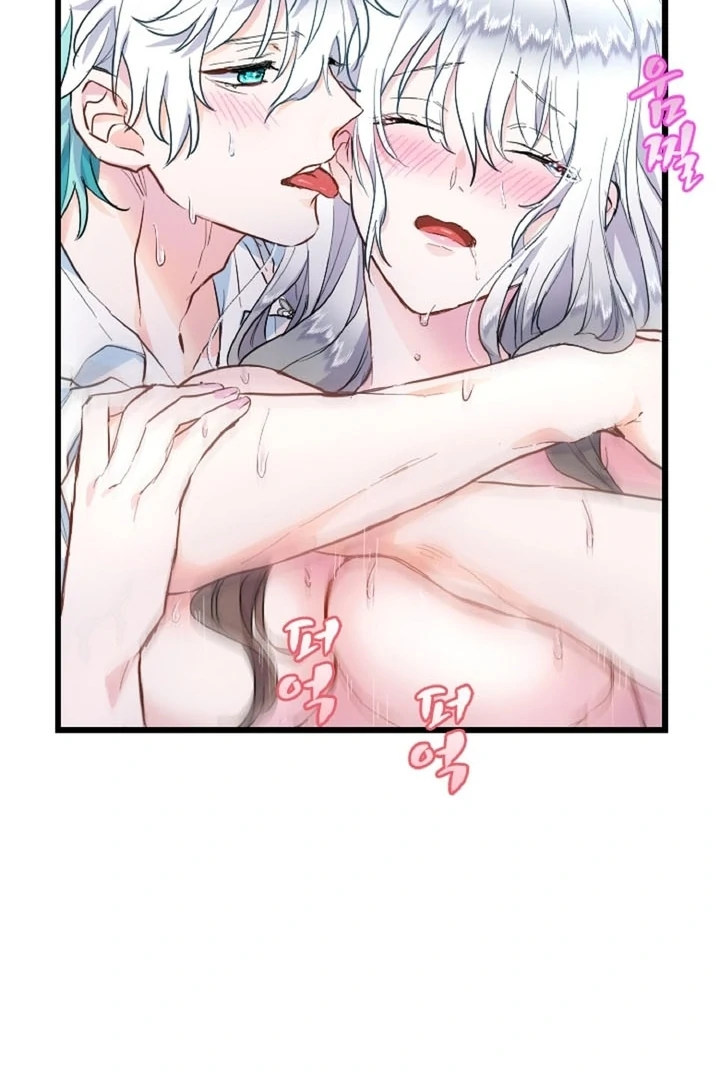 The Forbidden Girl Chapter 11 - page 20