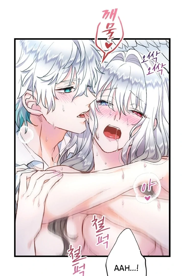 The Forbidden Girl Chapter 11 - page 21