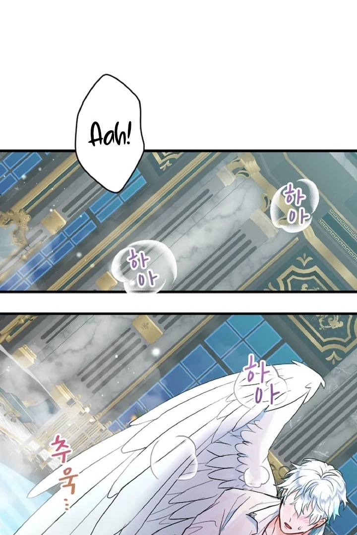 The Forbidden Girl Chapter 11 - page 45