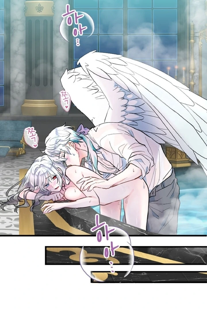 The Forbidden Girl Chapter 11 - page 47