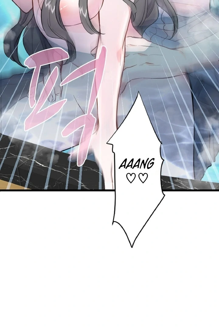 The Forbidden Girl Chapter 11 - page 5