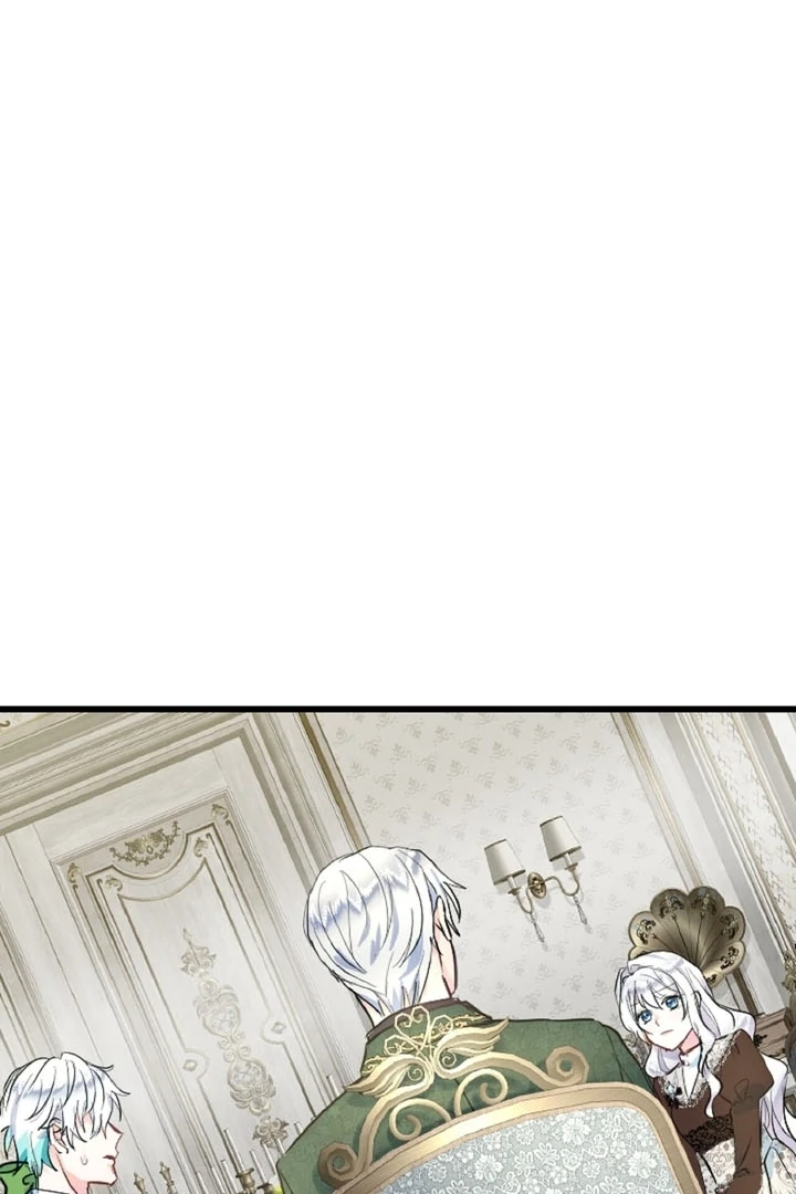 The Forbidden Girl Chapter 11 - page 72