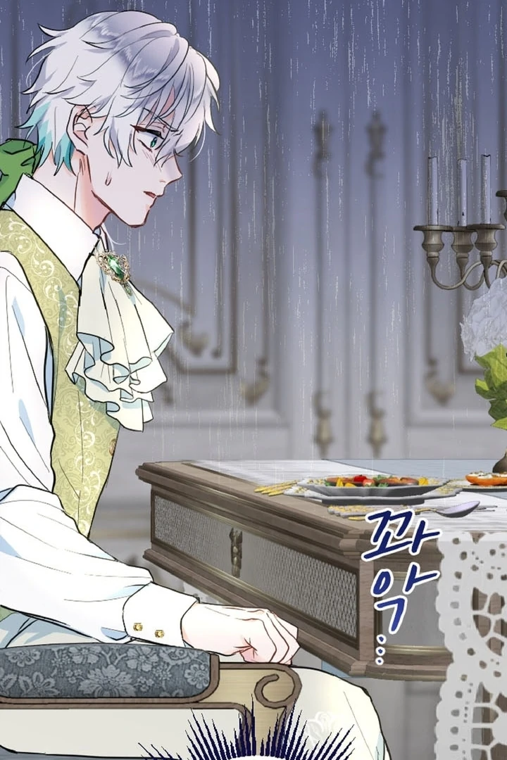 The Forbidden Girl Chapter 11 - page 74