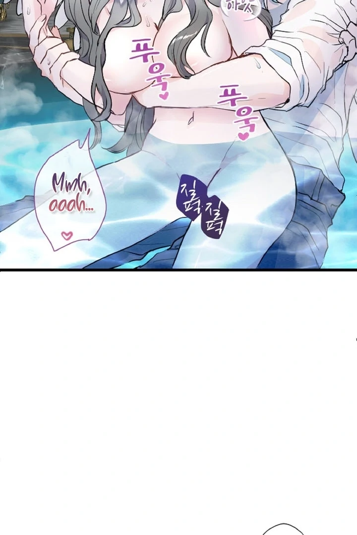 The Forbidden Girl Chapter 11 - page 7