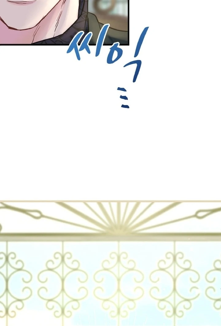 The Forbidden Girl Chapter 11 - page 82