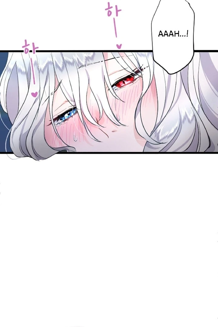 The Forbidden Girl Chapter 11 - page 8