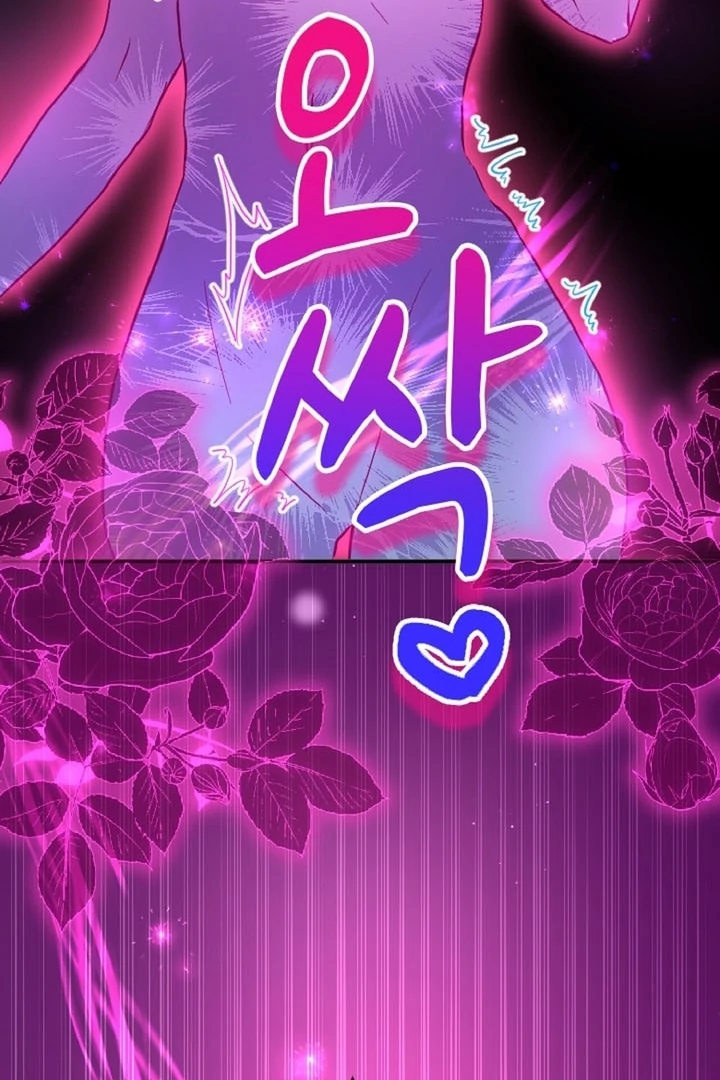 The Forbidden Girl Chapter 12 - page 99