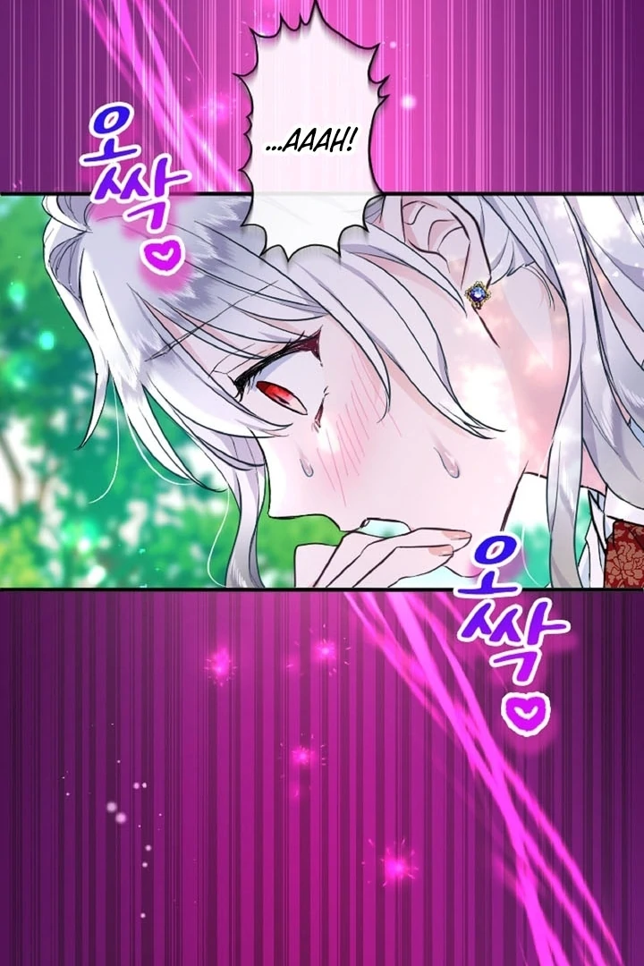 The Forbidden Girl Chapter 12 - page 100