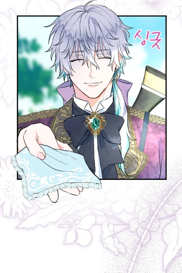 The Forbidden Girl Chapter 12 - page 28