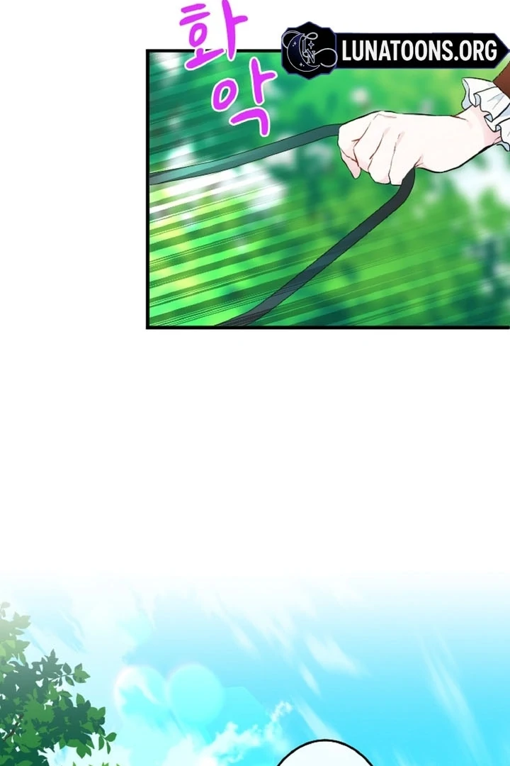 The Forbidden Girl Chapter 12 - page 39