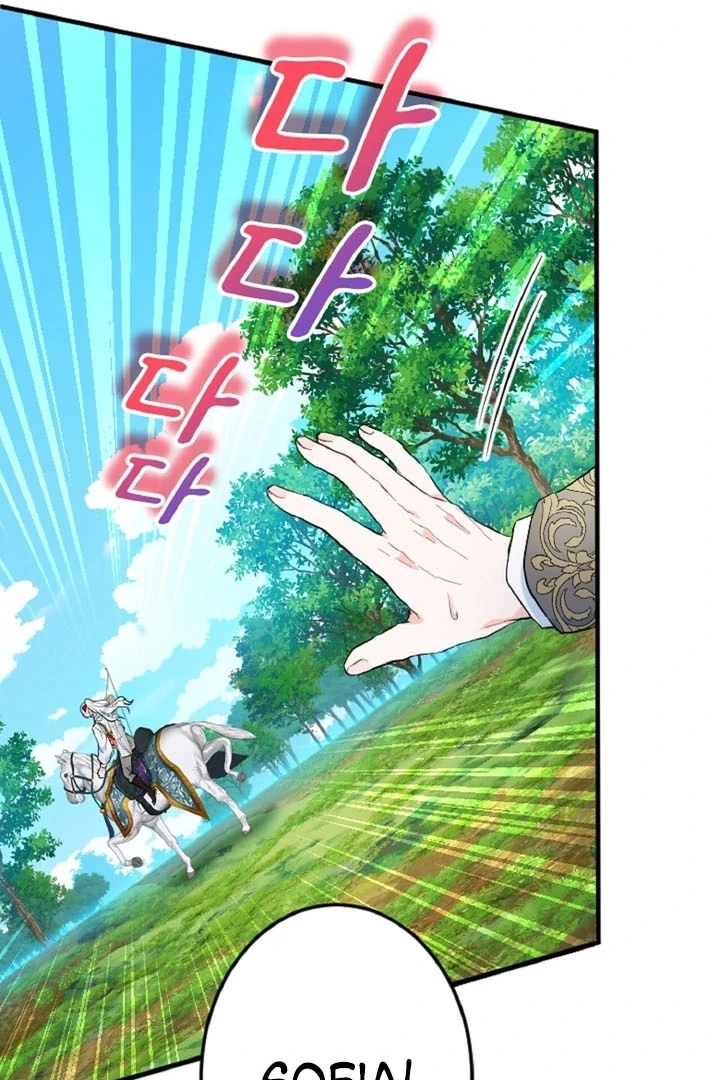 The Forbidden Girl Chapter 12 - page 42