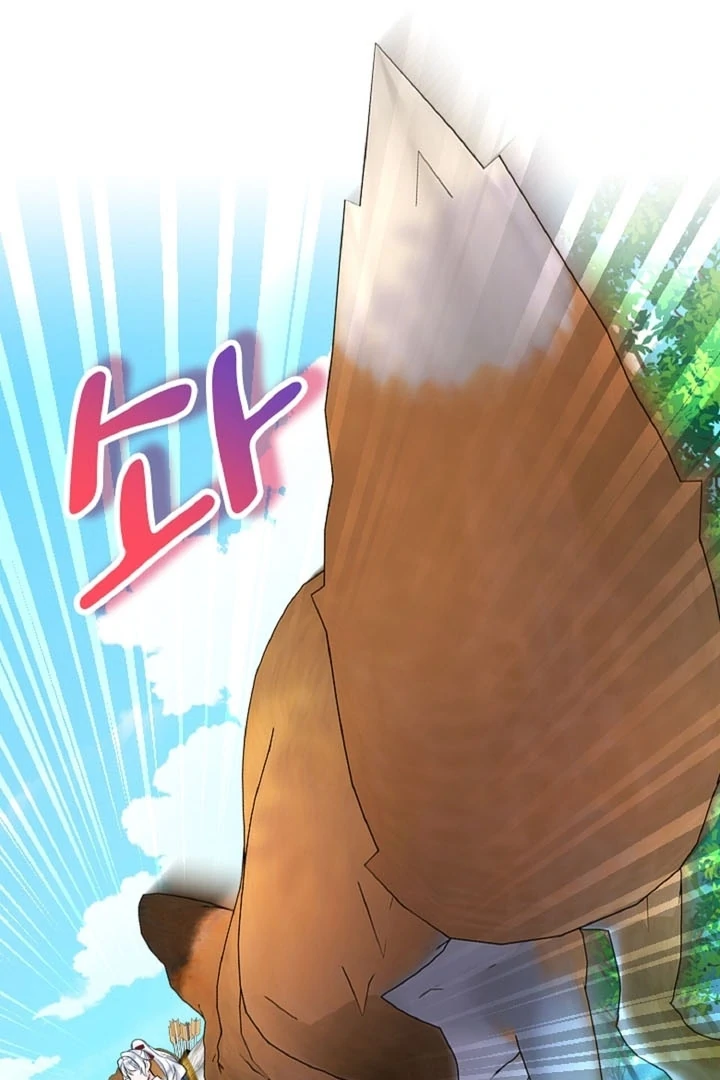 The Forbidden Girl Chapter 12 - page 51