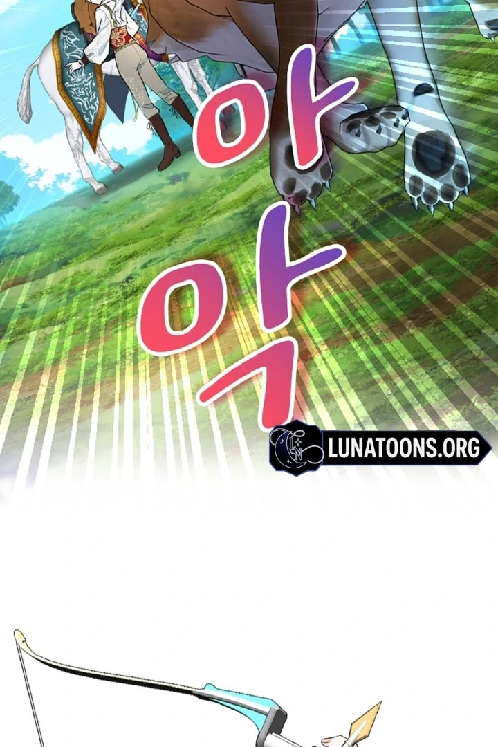 The Forbidden Girl Chapter 12 - page 52