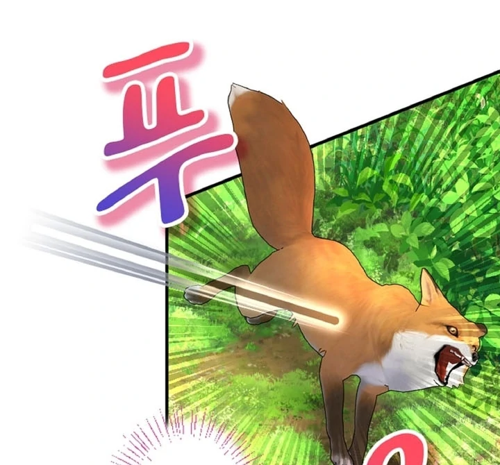 The Forbidden Girl Chapter 12 - page 54