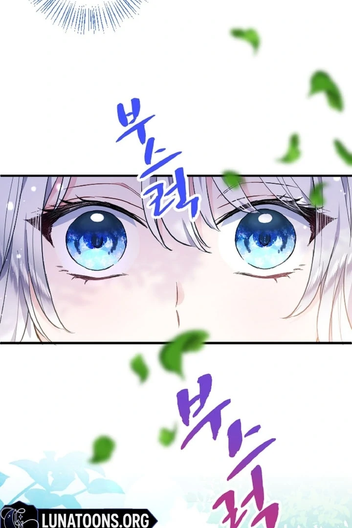 The Forbidden Girl Chapter 12 - page 57