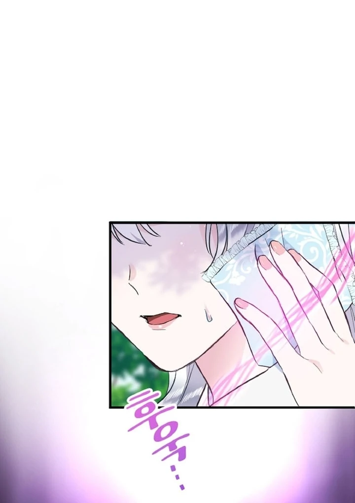 The Forbidden Girl Chapter 12 - page 97