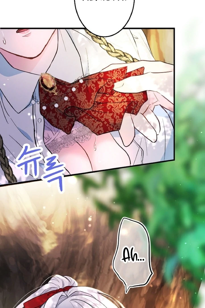 The Forbidden Girl Chapter 13 - page 103