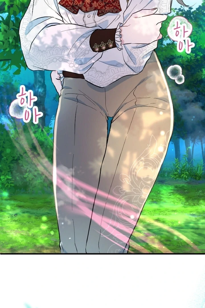 The Forbidden Girl Chapter 13 - page 11