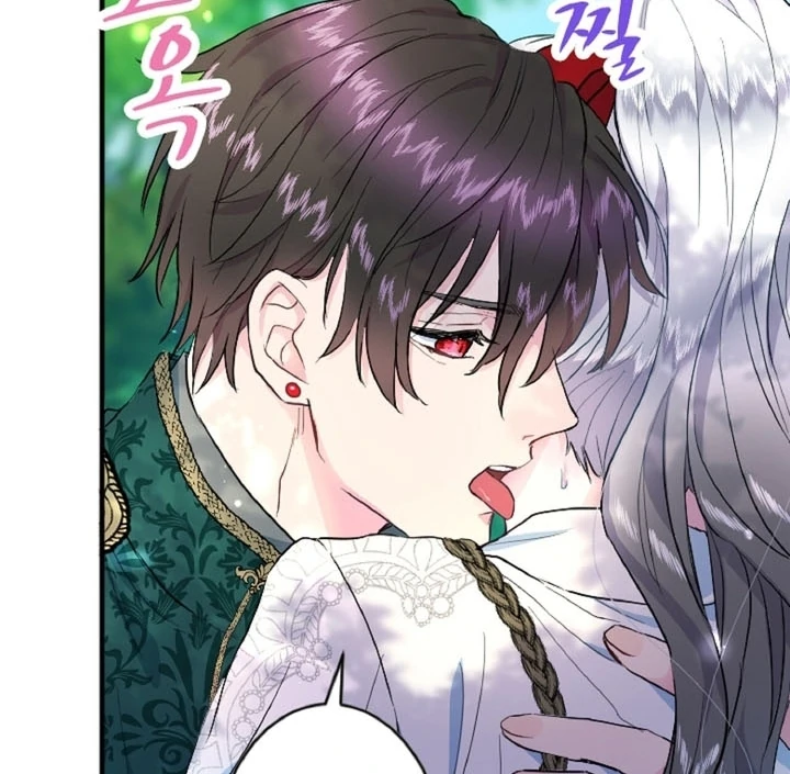 The Forbidden Girl Chapter 13 - page 26