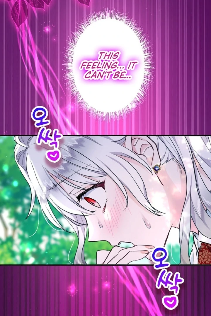 The Forbidden Girl Chapter 13 - page 4