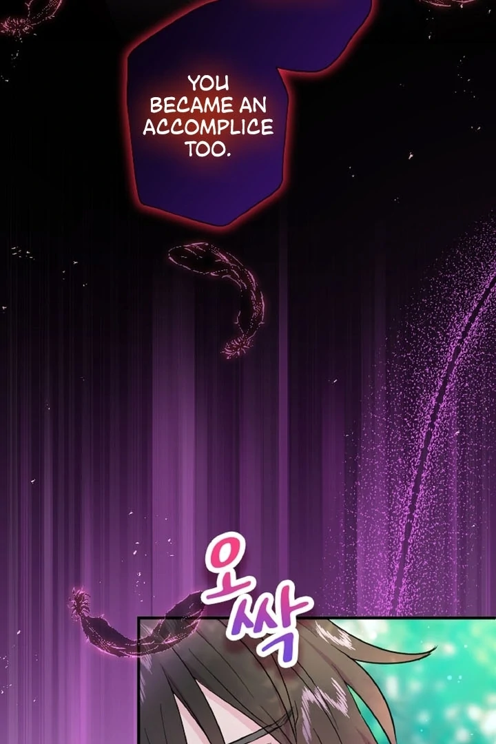 The Forbidden Girl Chapter 13 - page 51