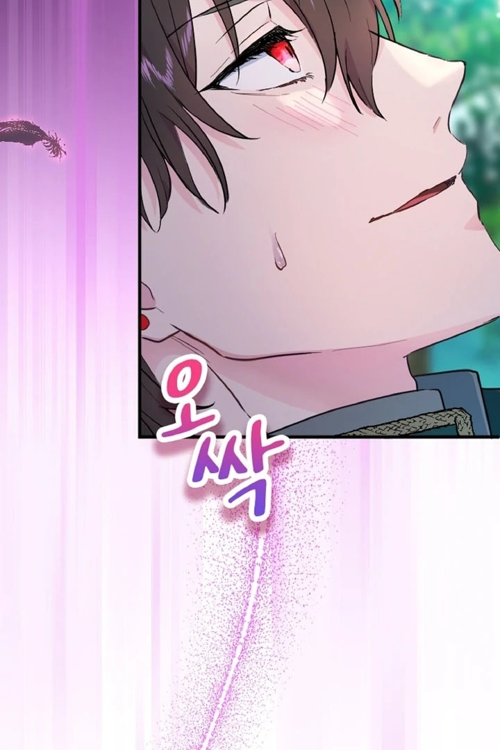 The Forbidden Girl Chapter 13 - page 52