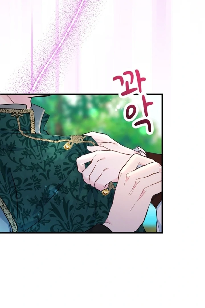 The Forbidden Girl Chapter 13 - page 53