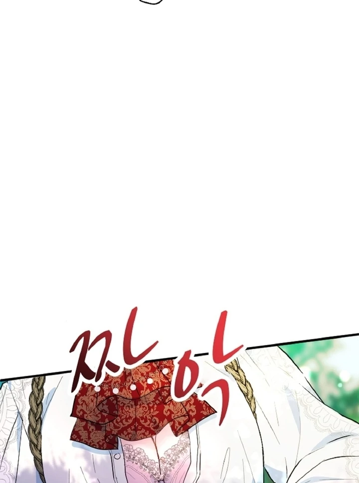 The Forbidden Girl Chapter 13 - page 68