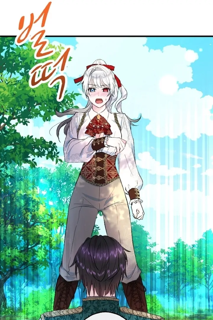 The Forbidden Girl Chapter 13 - page 70