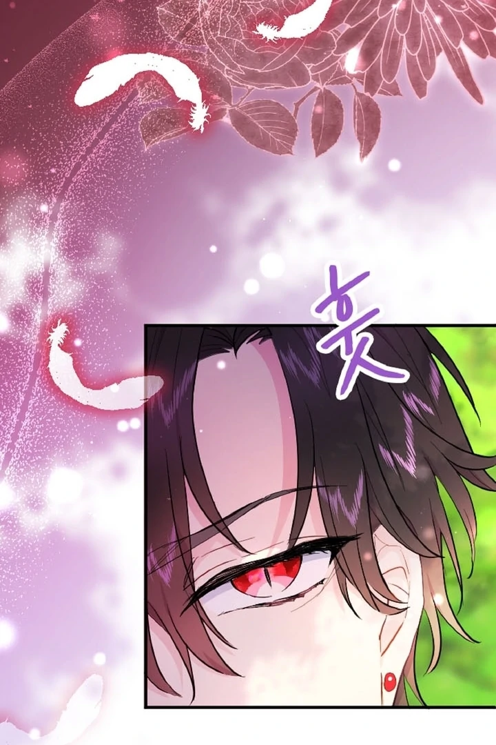 The Forbidden Girl Chapter 13 - page 86