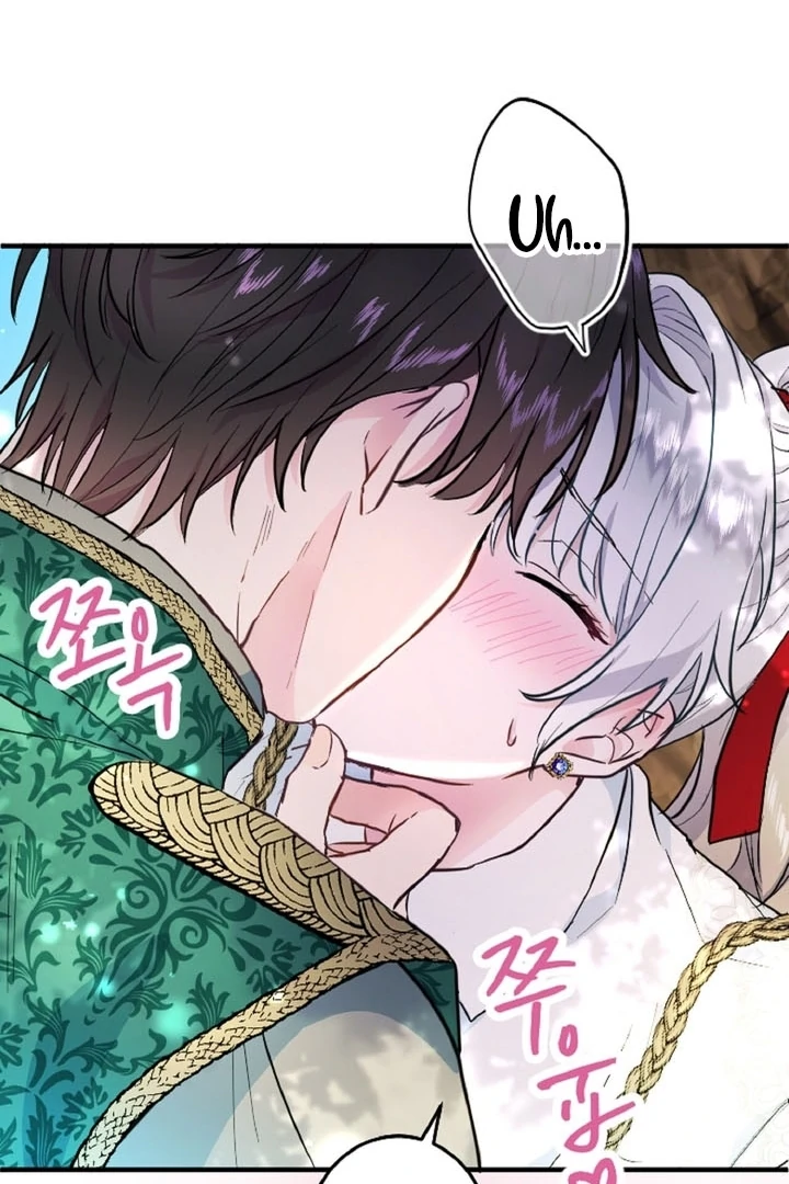 The Forbidden Girl Chapter 13 - page 93