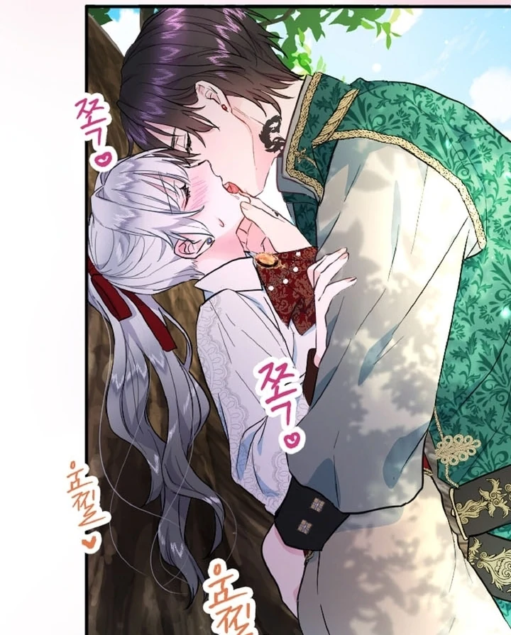 The Forbidden Girl Chapter 13 - page 95