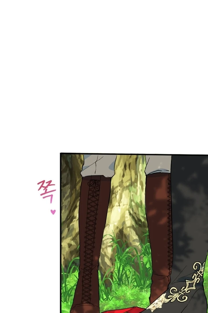 The Forbidden Girl Chapter 14 - page 21