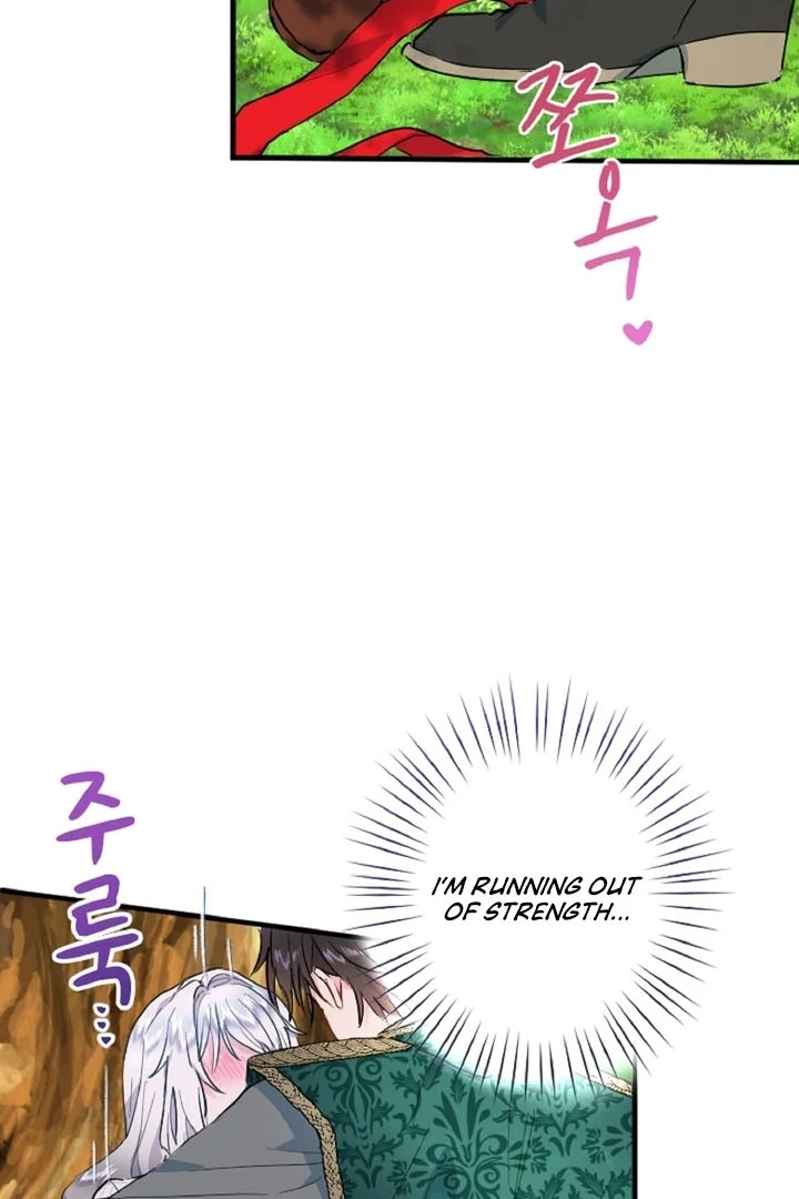 The Forbidden Girl Chapter 14 - page 22