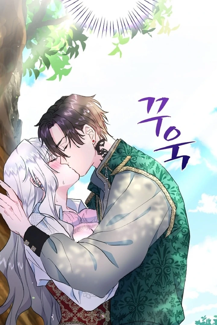 The Forbidden Girl Chapter 14 - page 24