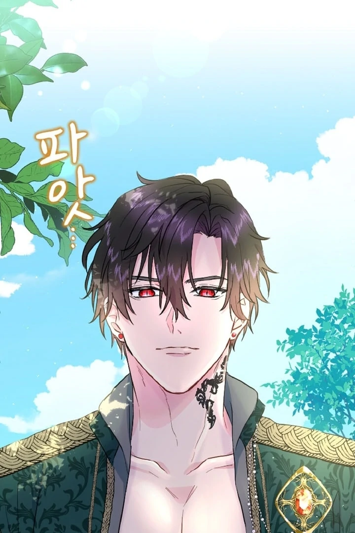 The Forbidden Girl Chapter 14 - page 48