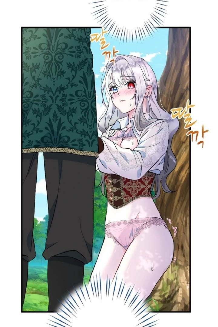 The Forbidden Girl Chapter 14 - page 56