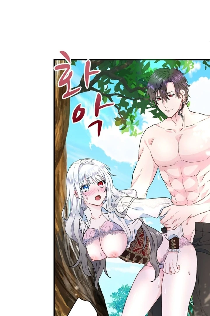 The Forbidden Girl Chapter 14 - page 65