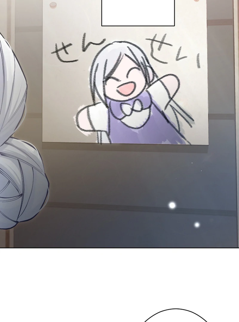 I Became the Stepmother of a Terminally Ill Child Chapter 10 - page 109