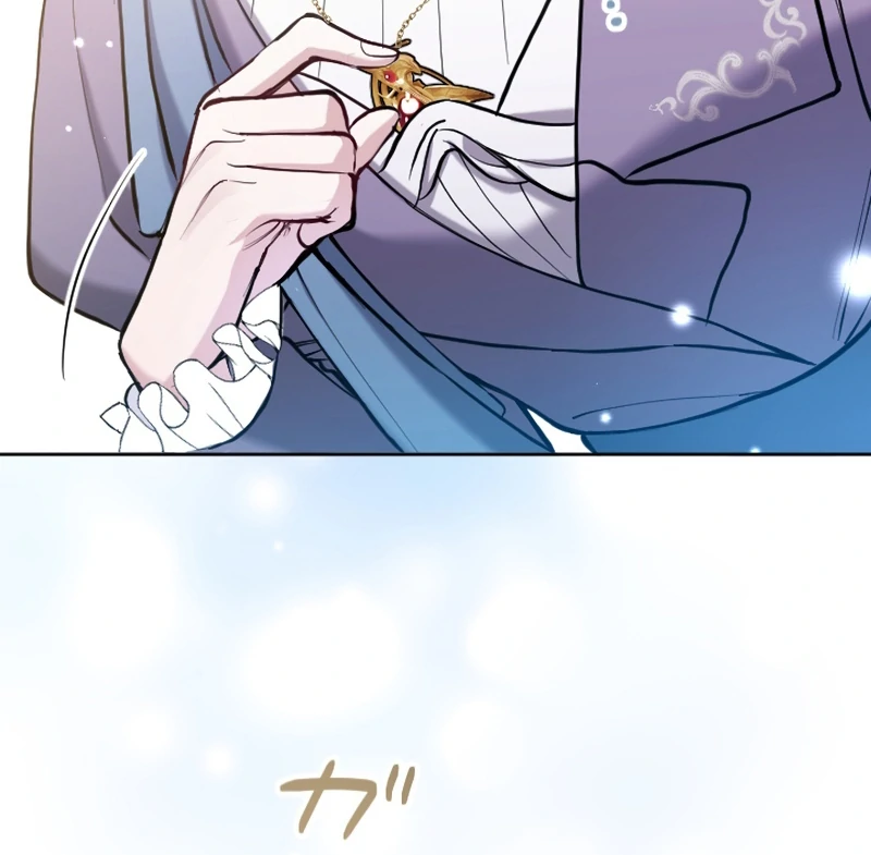 I Became the Stepmother of a Terminally Ill Child Chapter 10 - page 71