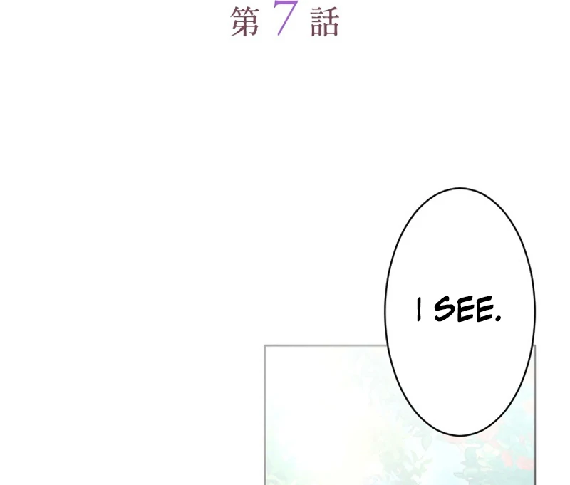 I Became the Stepmother of a Terminally Ill Child Chapter 7 - page 12