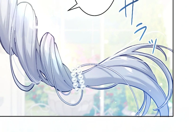 I Became the Stepmother of a Terminally Ill Child Chapter 7 - page 39