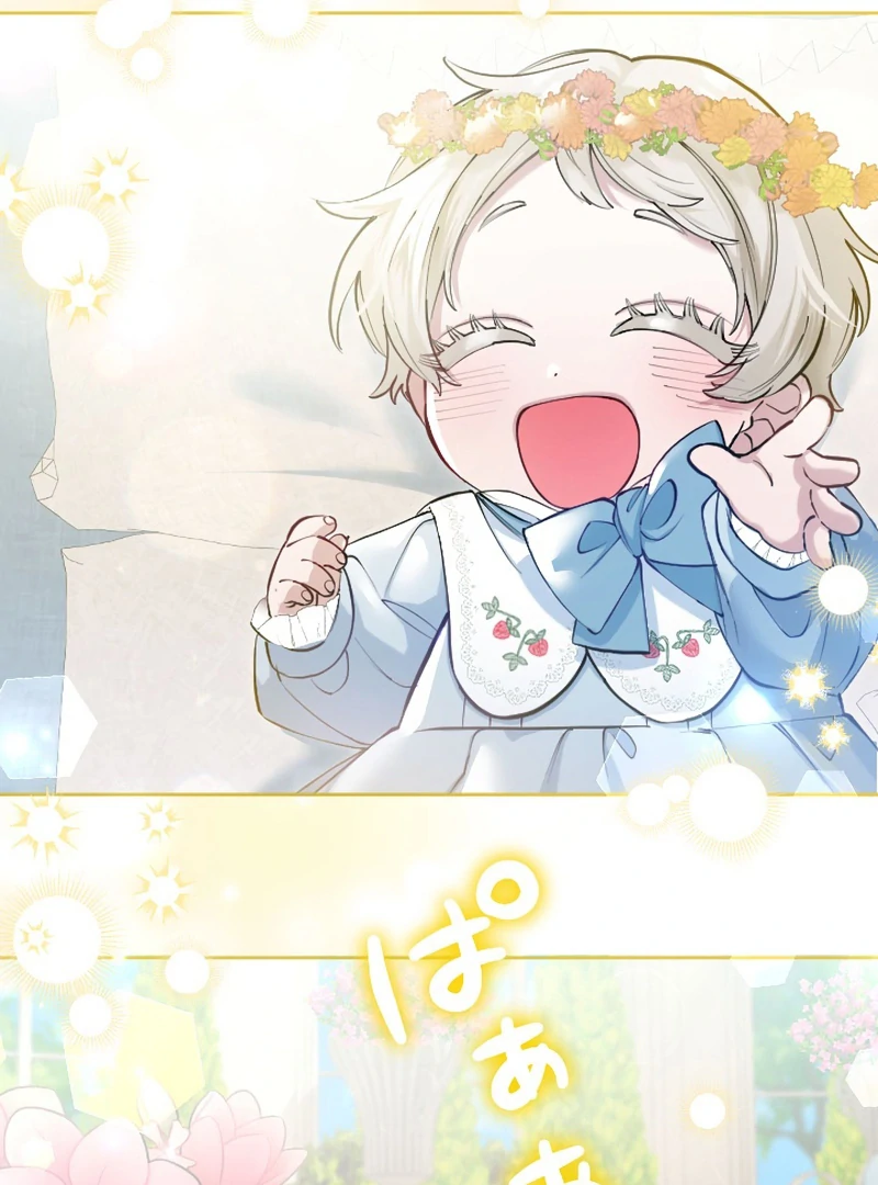 I Became the Stepmother of a Terminally Ill Child Chapter 7 - page 52